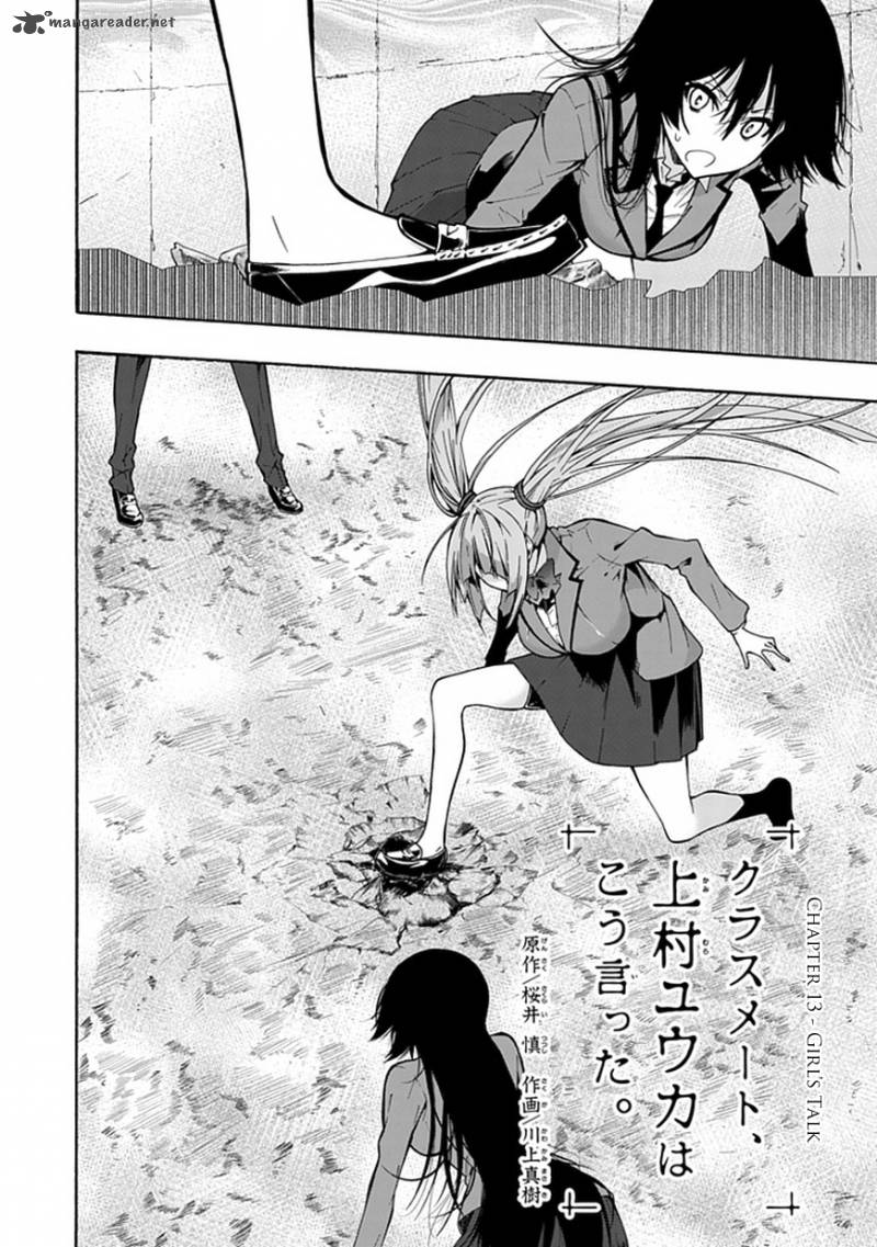 Classmate Kamimura Yuuka Wa Kou Itta 13 5