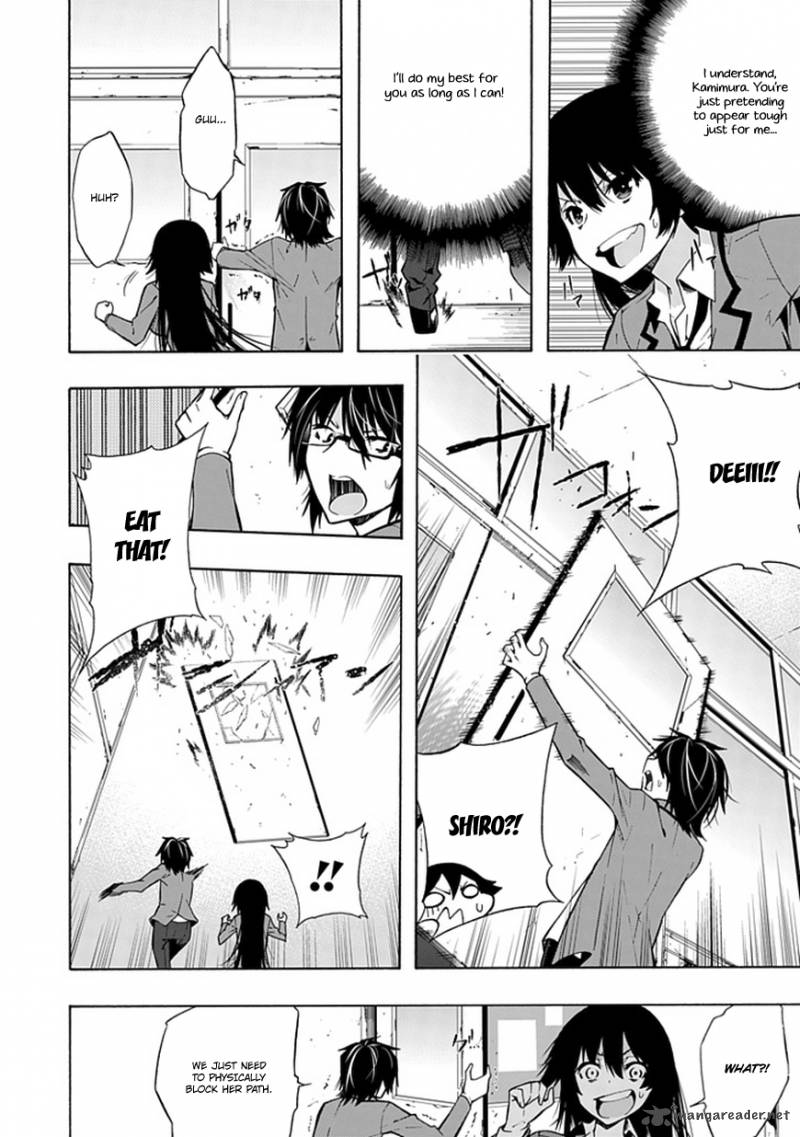 Classmate Kamimura Yuuka Wa Kou Itta 14 13