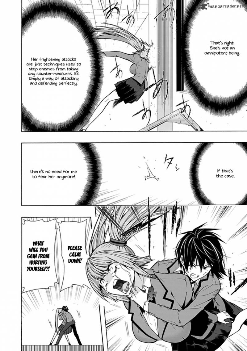 Classmate Kamimura Yuuka Wa Kou Itta 14 29