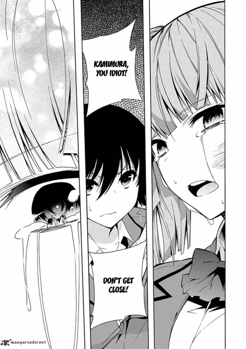 Classmate Kamimura Yuuka Wa Kou Itta 14 32