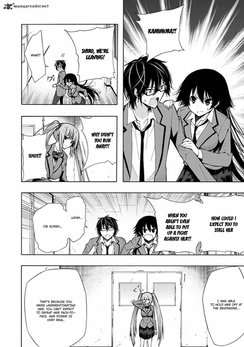 Classmate Kamimura Yuuka Wa Kou Itta 14 9