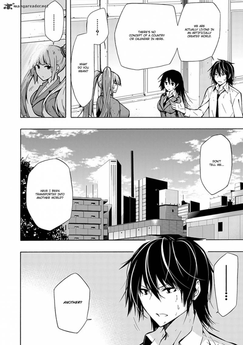 Classmate Kamimura Yuuka Wa Kou Itta 15 13