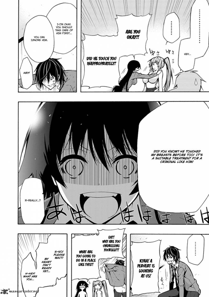 Classmate Kamimura Yuuka Wa Kou Itta 15 7