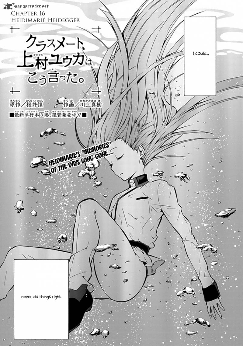 Classmate Kamimura Yuuka Wa Kou Itta 16 2