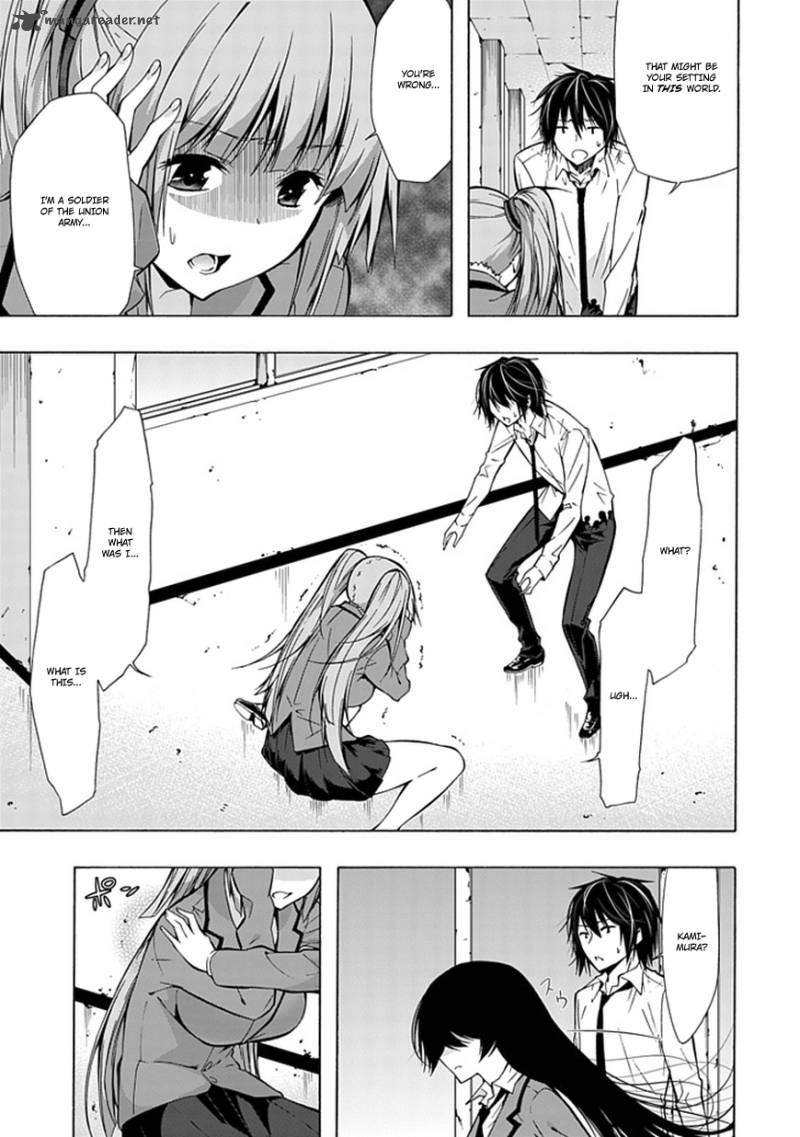 Classmate Kamimura Yuuka Wa Kou Itta 16 39