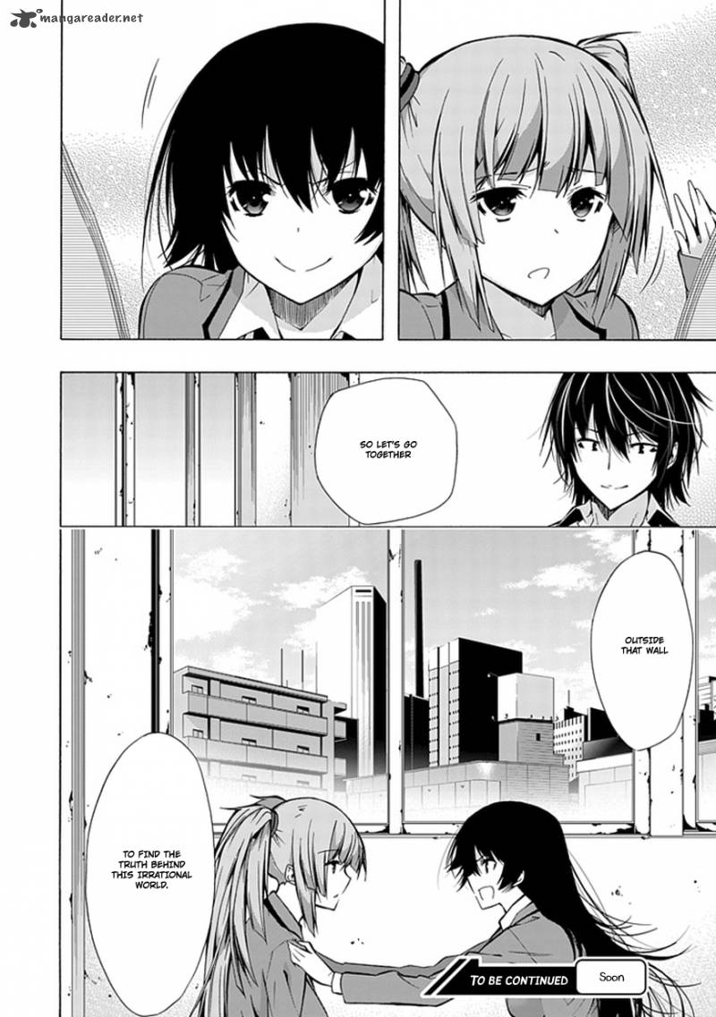 Classmate Kamimura Yuuka Wa Kou Itta 16 42