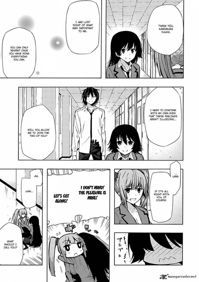 Classmate Kamimura Yuuka Wa Kou Itta 17 10