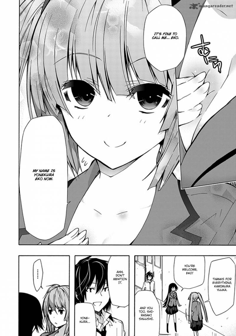 Classmate Kamimura Yuuka Wa Kou Itta 17 11