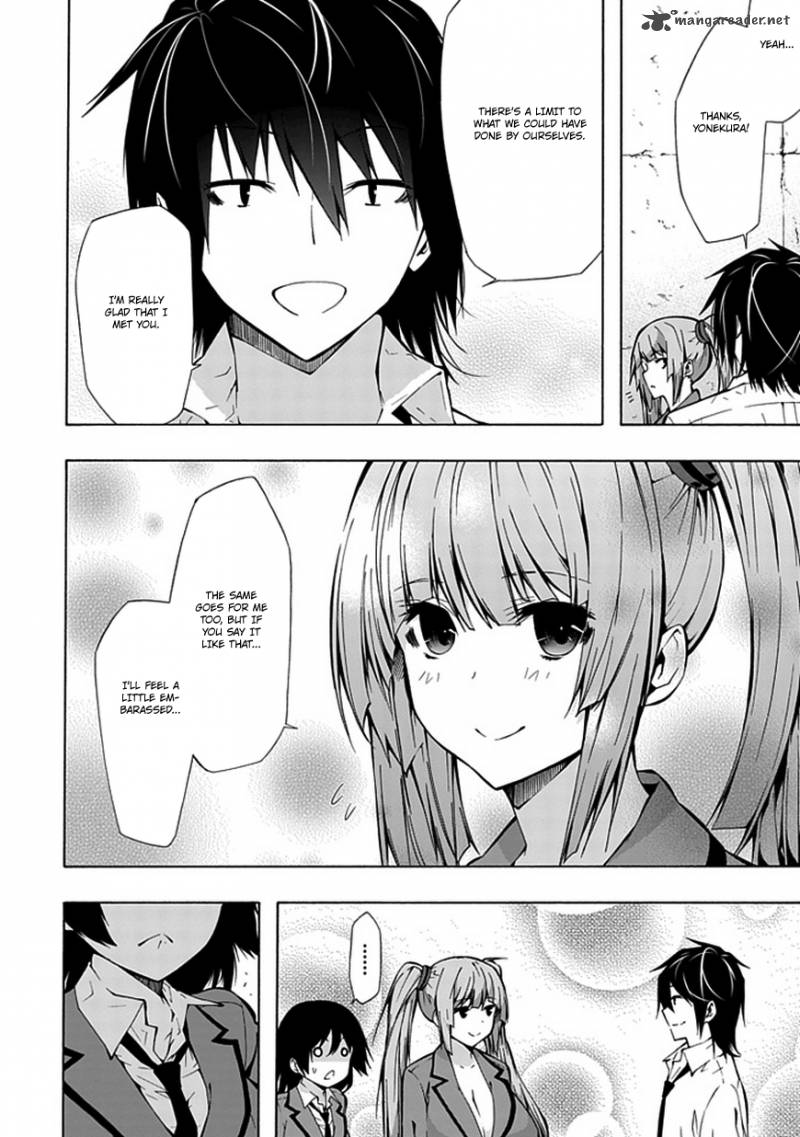 Classmate Kamimura Yuuka Wa Kou Itta 17 15