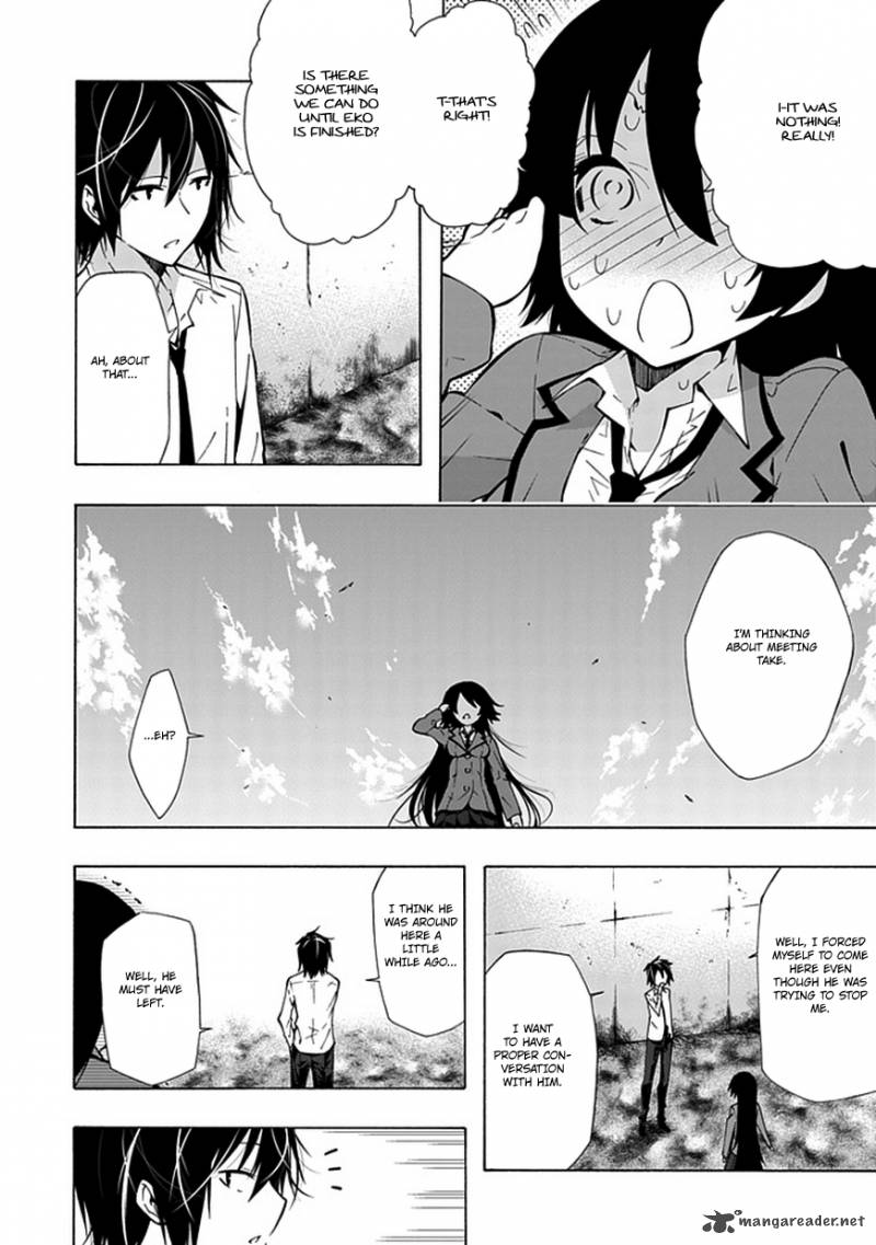 Classmate Kamimura Yuuka Wa Kou Itta 17 23