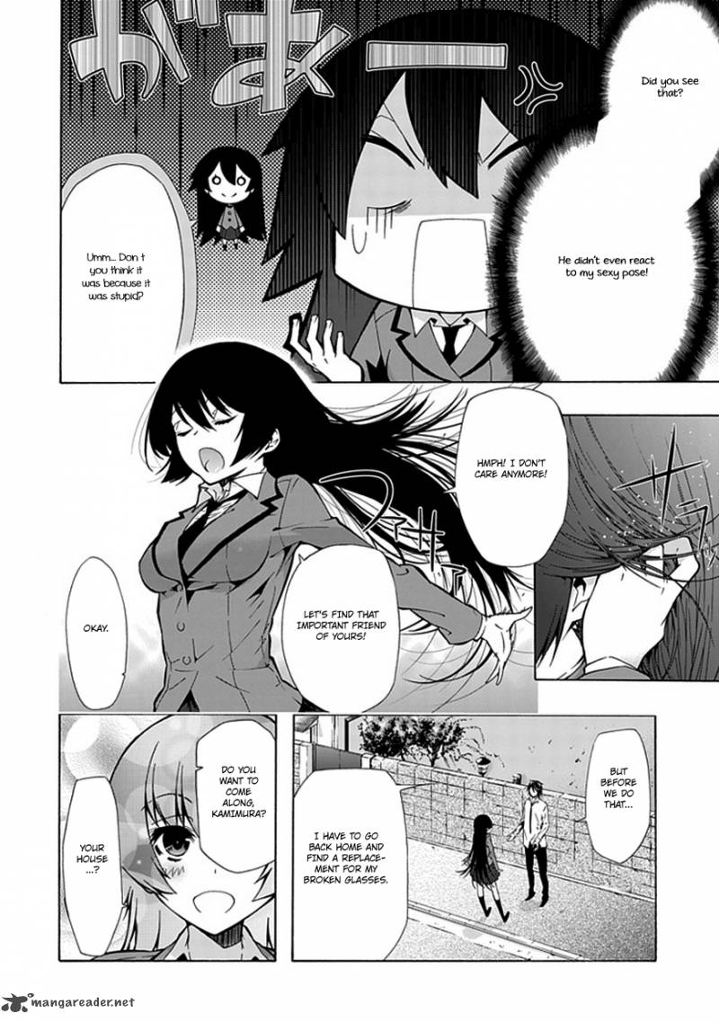 Classmate Kamimura Yuuka Wa Kou Itta 17 26