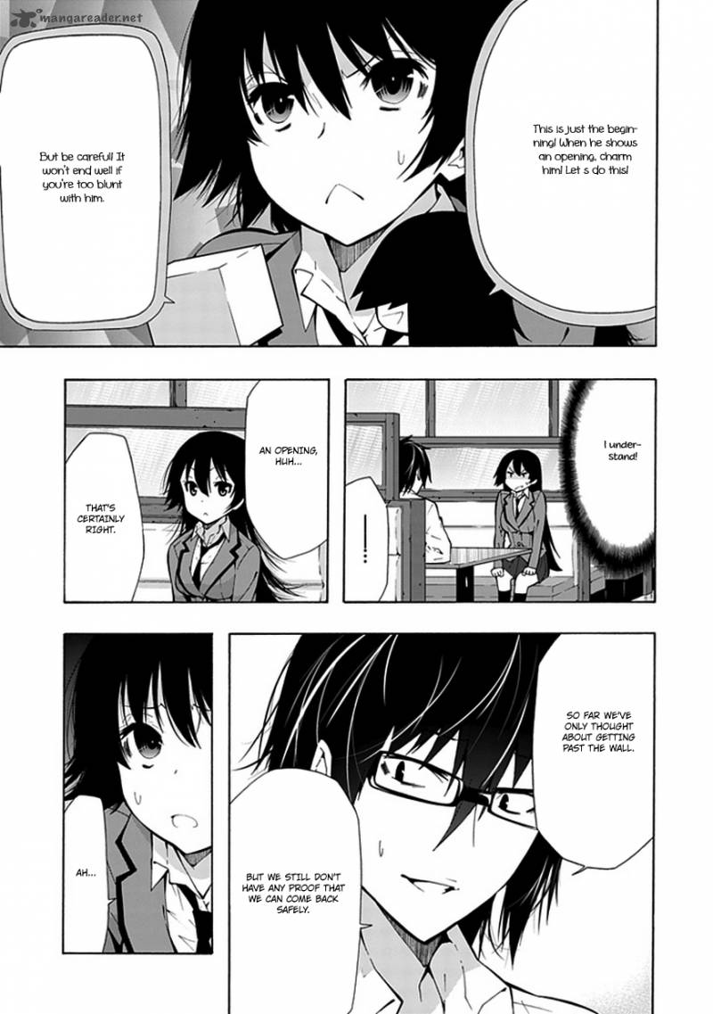 Classmate Kamimura Yuuka Wa Kou Itta 17 37