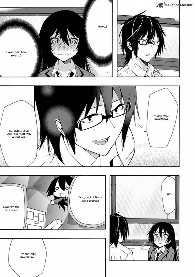 Classmate Kamimura Yuuka Wa Kou Itta 17 41