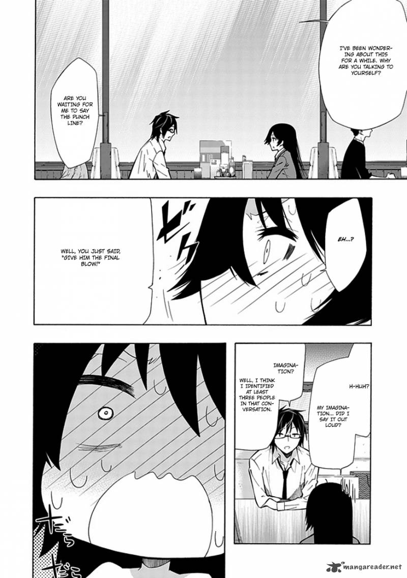 Classmate Kamimura Yuuka Wa Kou Itta 17 42