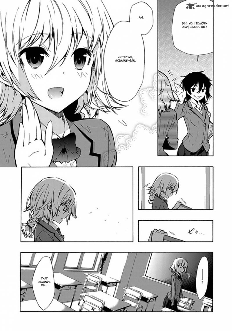 Classmate Kamimura Yuuka Wa Kou Itta 17 45