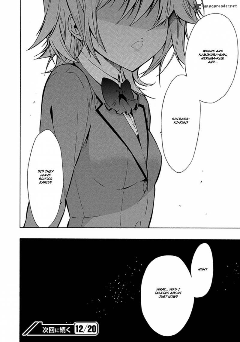 Classmate Kamimura Yuuka Wa Kou Itta 17 46