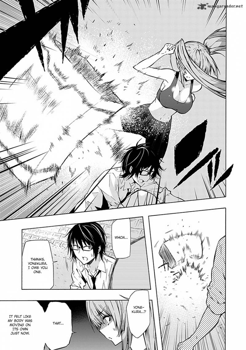 Classmate Kamimura Yuuka Wa Kou Itta 18 14