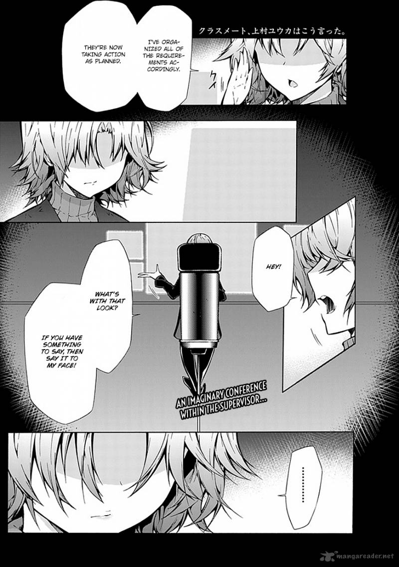 Classmate Kamimura Yuuka Wa Kou Itta 18 2