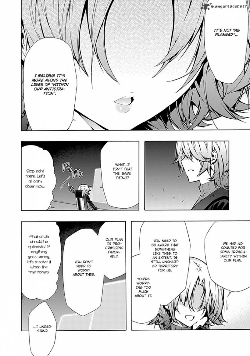 Classmate Kamimura Yuuka Wa Kou Itta 18 3