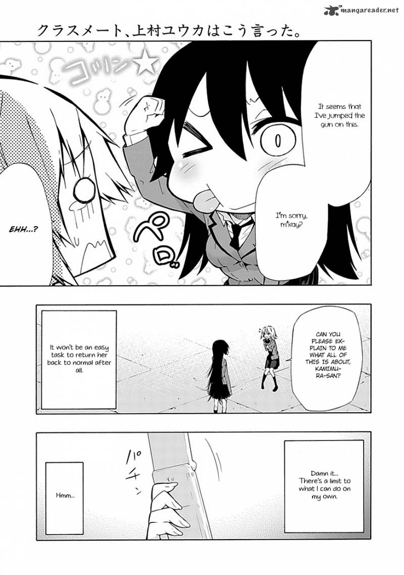 Classmate Kamimura Yuuka Wa Kou Itta 18 32