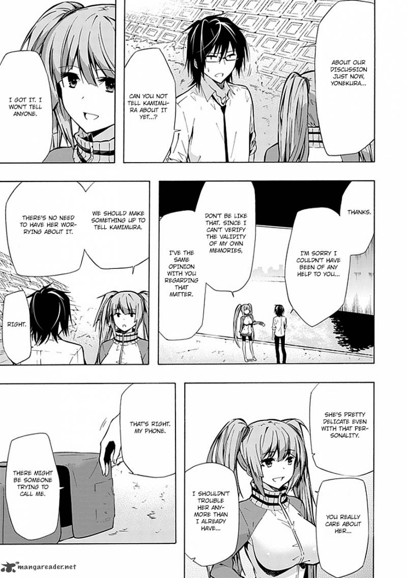 Classmate Kamimura Yuuka Wa Kou Itta 18 37