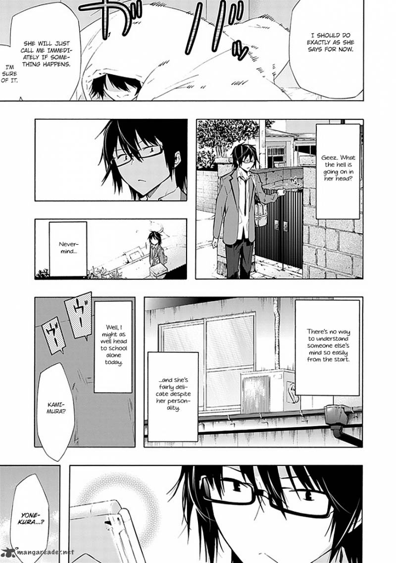 Classmate Kamimura Yuuka Wa Kou Itta 18 6