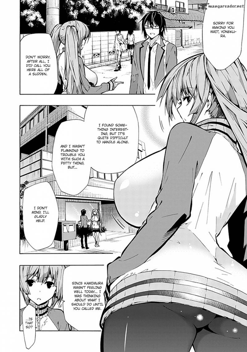Classmate Kamimura Yuuka Wa Kou Itta 18 7