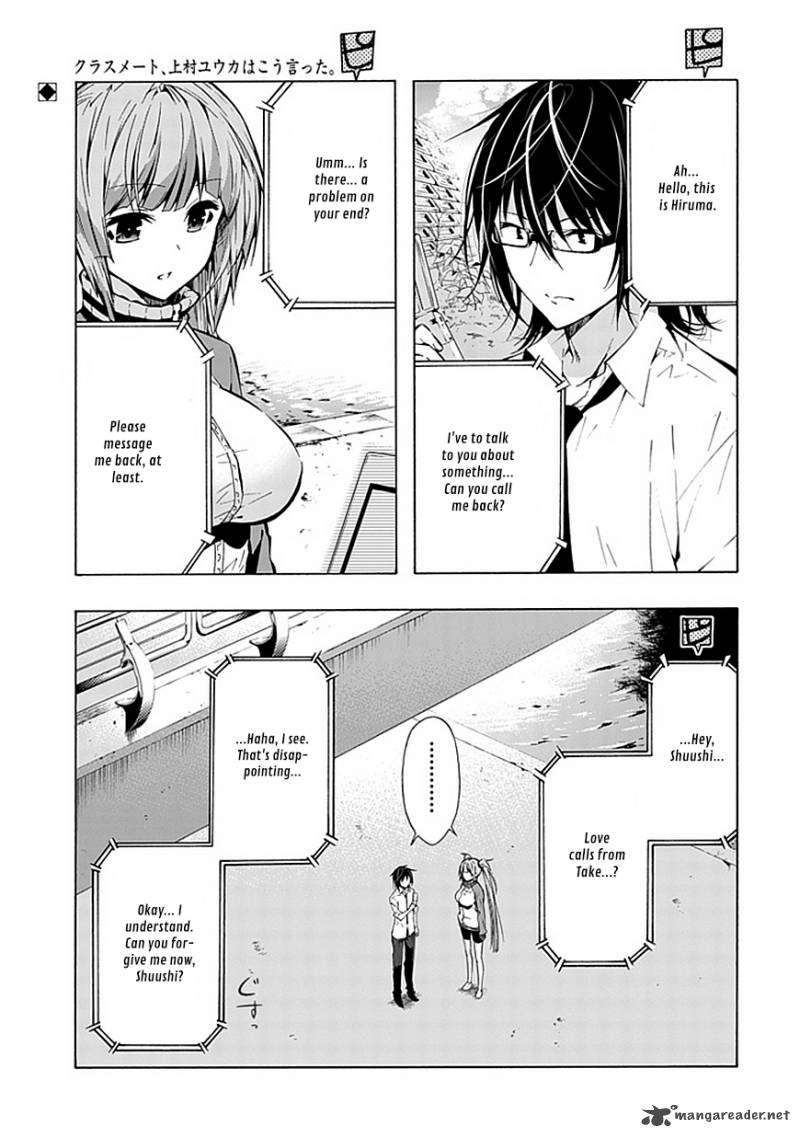 Classmate Kamimura Yuuka Wa Kou Itta 19 2