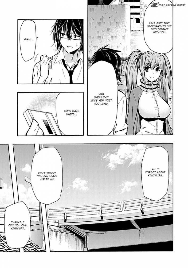 Classmate Kamimura Yuuka Wa Kou Itta 19 6