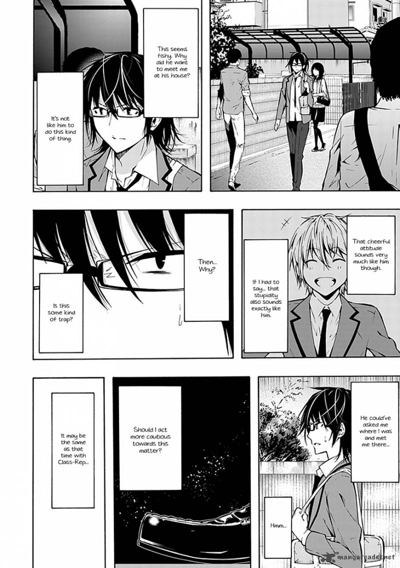 Classmate Kamimura Yuuka Wa Kou Itta 19 7