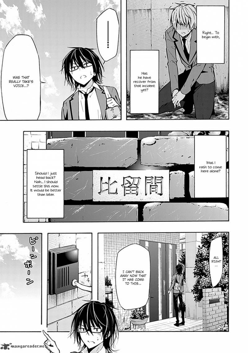 Classmate Kamimura Yuuka Wa Kou Itta 19 8