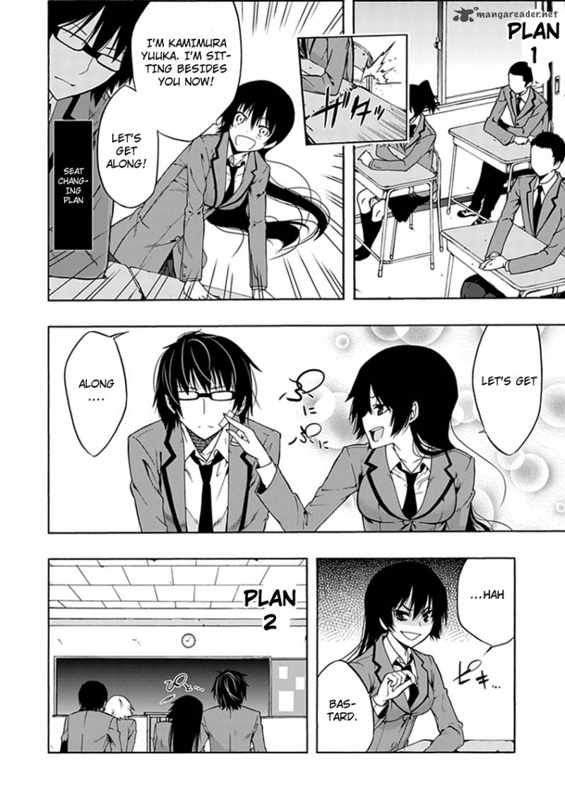 Classmate Kamimura Yuuka Wa Kou Itta 2 13