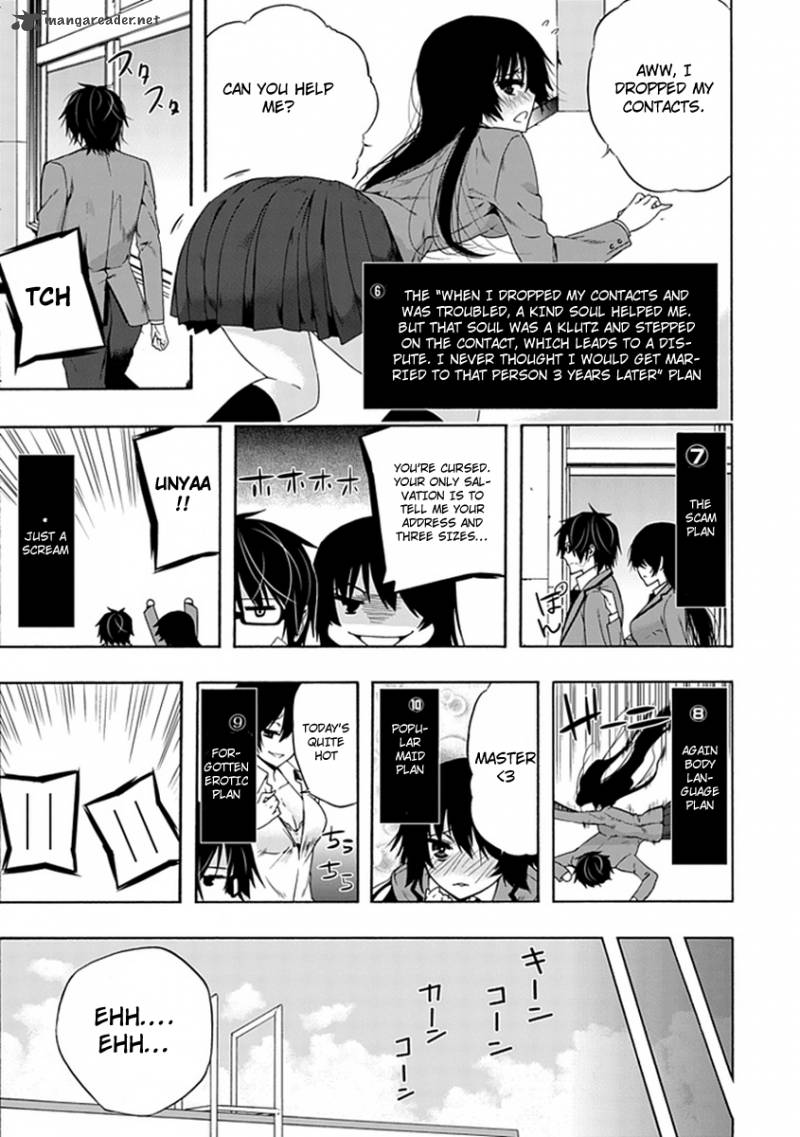 Classmate Kamimura Yuuka Wa Kou Itta 2 16