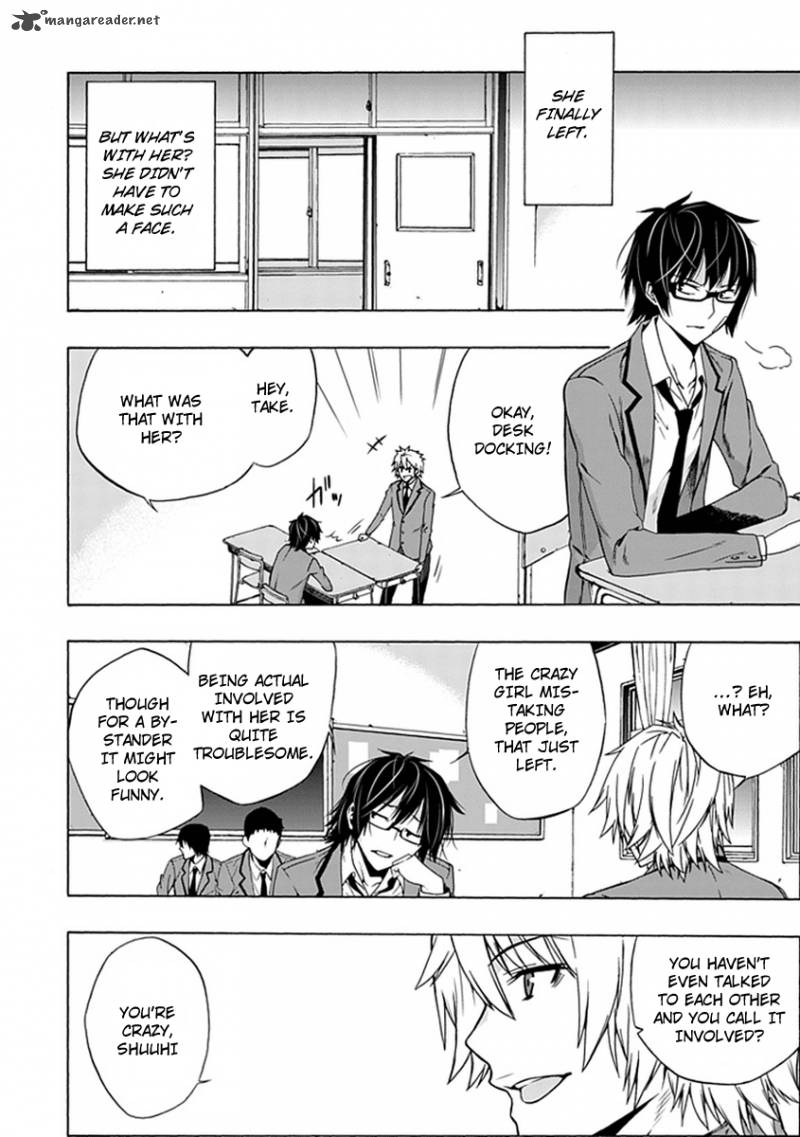 Classmate Kamimura Yuuka Wa Kou Itta 2 32
