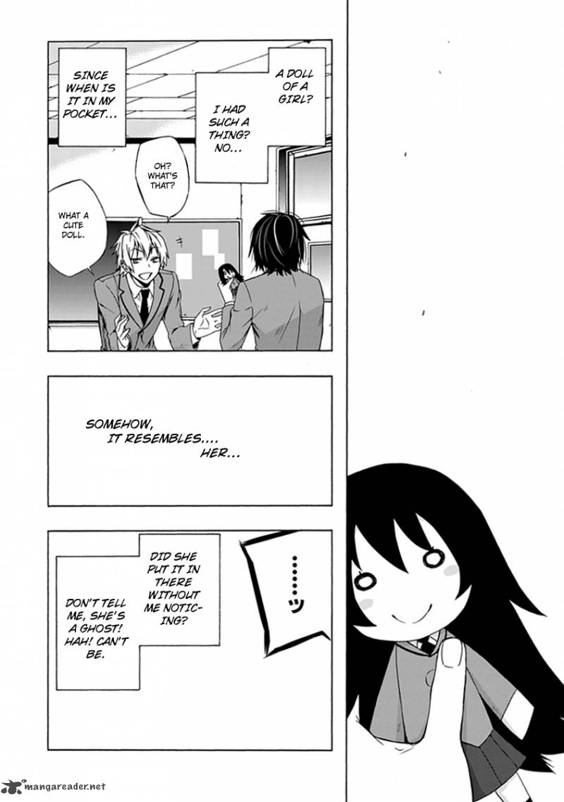 Classmate Kamimura Yuuka Wa Kou Itta 2 34