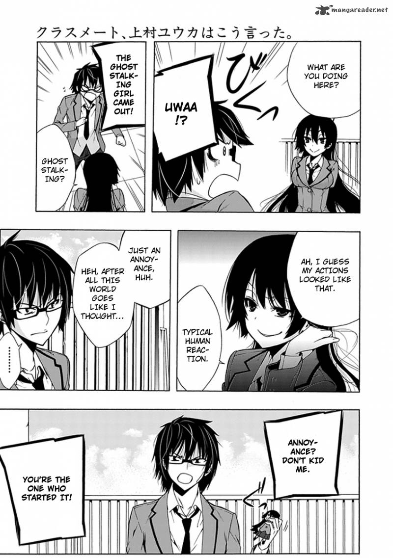 Classmate Kamimura Yuuka Wa Kou Itta 2 37