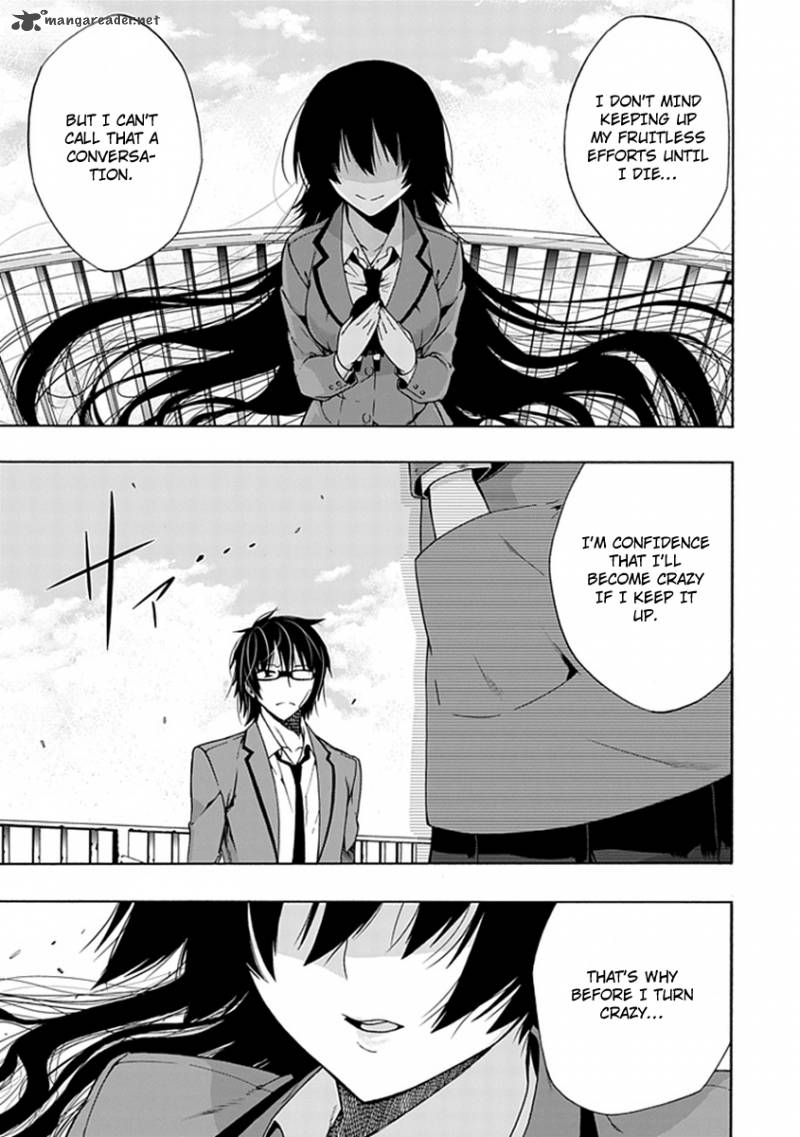 Classmate Kamimura Yuuka Wa Kou Itta 2 41