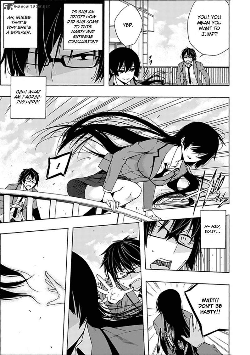 Classmate Kamimura Yuuka Wa Kou Itta 2 43
