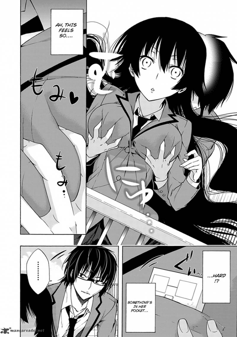 Classmate Kamimura Yuuka Wa Kou Itta 2 44