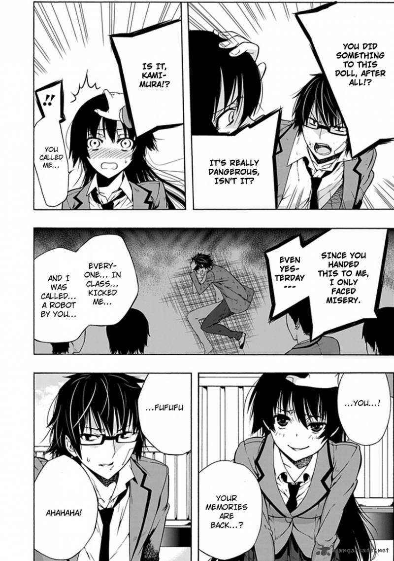 Classmate Kamimura Yuuka Wa Kou Itta 2 48