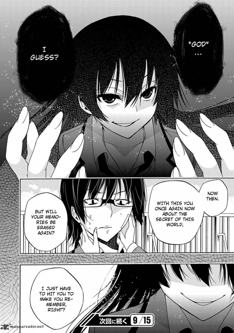 Classmate Kamimura Yuuka Wa Kou Itta 2 52