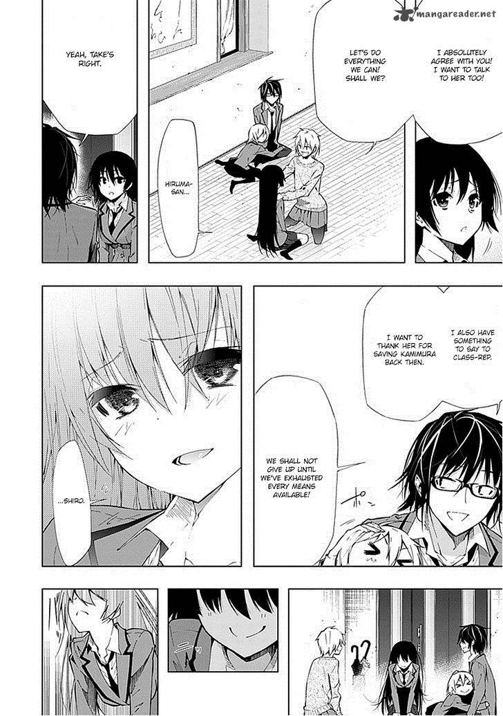 Classmate Kamimura Yuuka Wa Kou Itta 20 10