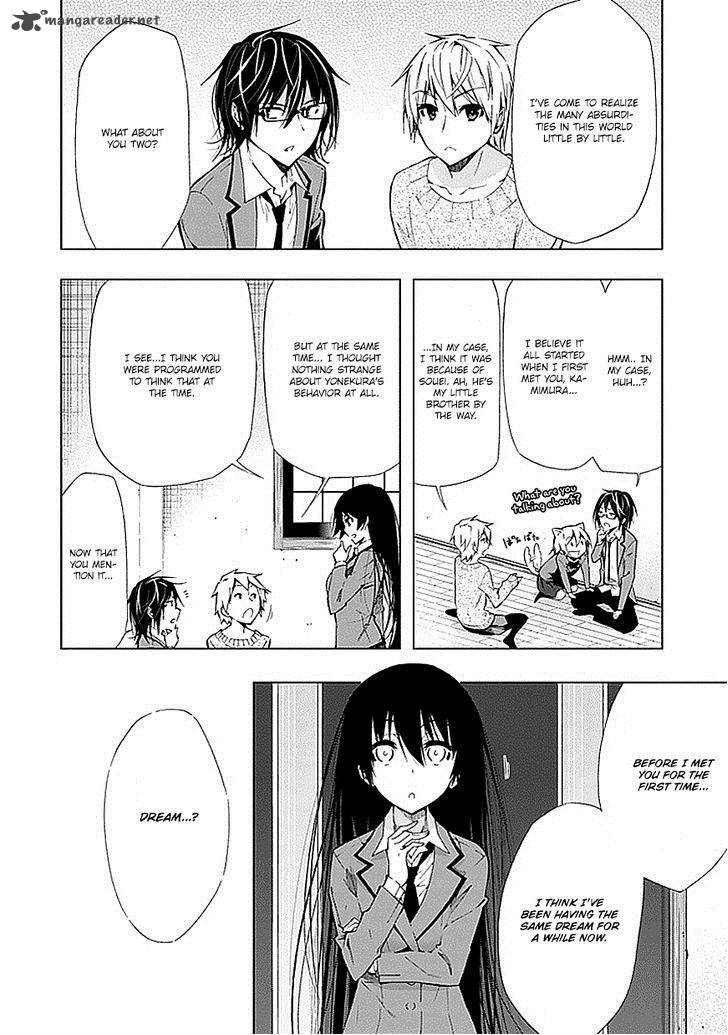 Classmate Kamimura Yuuka Wa Kou Itta 20 12