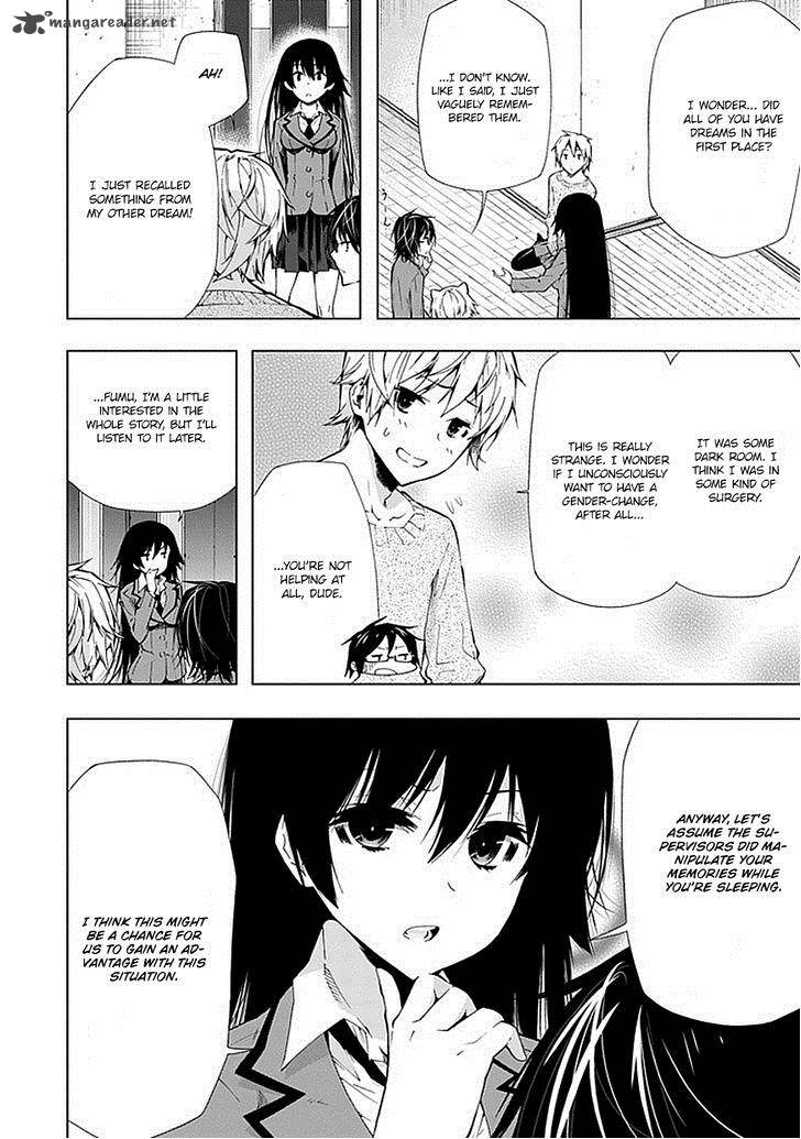Classmate Kamimura Yuuka Wa Kou Itta 20 14
