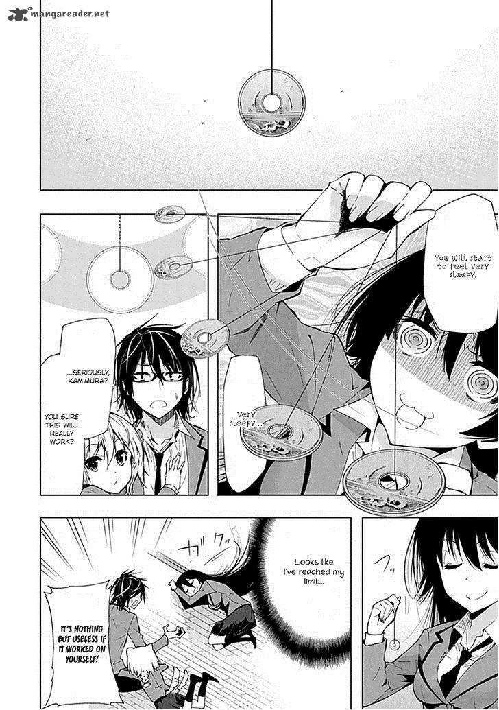 Classmate Kamimura Yuuka Wa Kou Itta 20 16