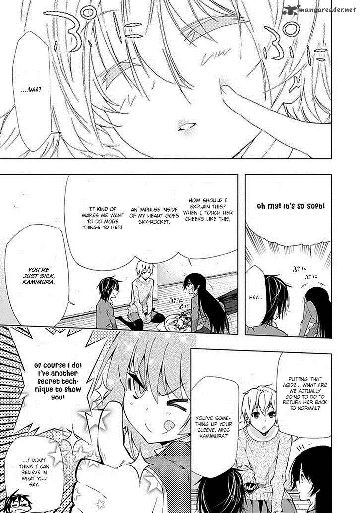 Classmate Kamimura Yuuka Wa Kou Itta 20 21