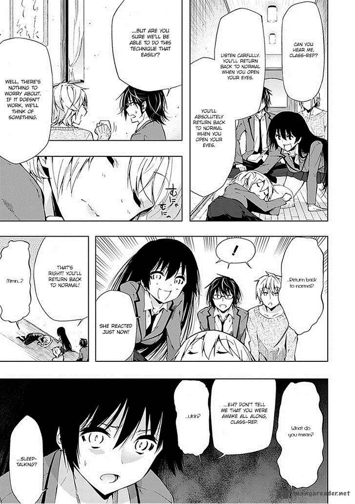 Classmate Kamimura Yuuka Wa Kou Itta 20 23