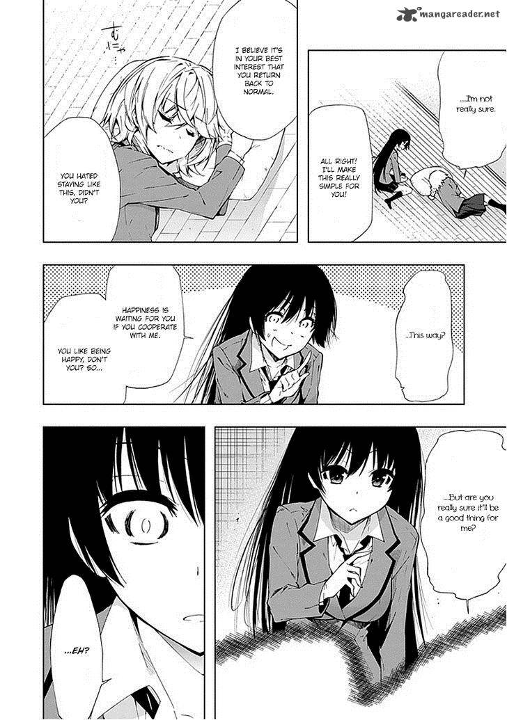 Classmate Kamimura Yuuka Wa Kou Itta 20 32
