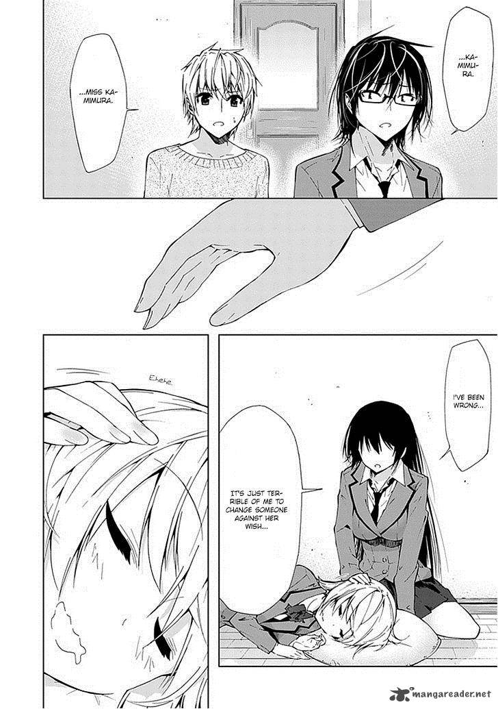 Classmate Kamimura Yuuka Wa Kou Itta 20 37