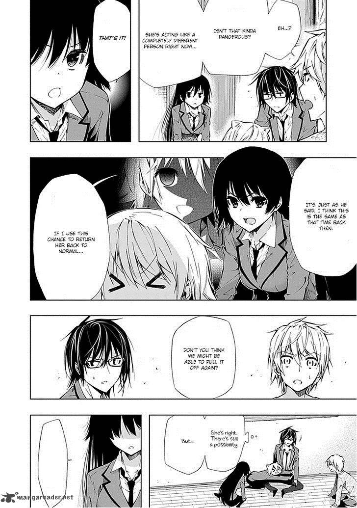 Classmate Kamimura Yuuka Wa Kou Itta 20 8